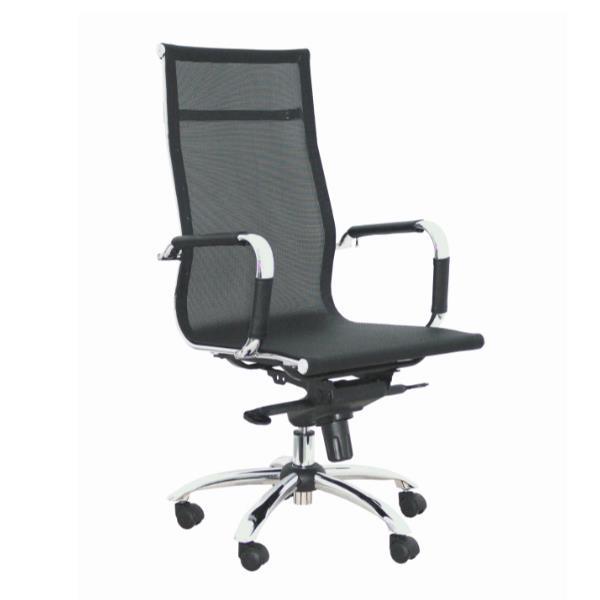 Pyc Sillon Barrax 203dbne